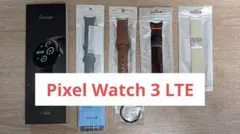 google pixel watch 3 45mm
