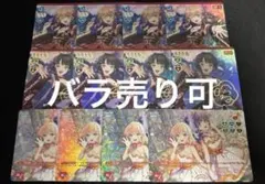 2026年最新】ランジュ ラブカの人気アイテム - メルカリ
