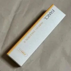 ファンケル エンリッチプラス 乳液II しっとり