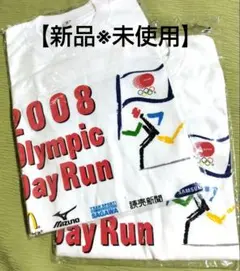 2008 Olympic Day Run Tシャツ Sサイズ　２枚