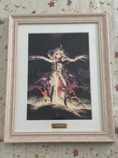 プリズマイリヤ複製原画 Amazon.co.jp: Fate kaleid liner プリズマ☆イリヤ 複製原画