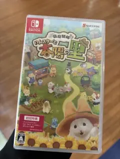 新品未開封 Switch 箱庭開拓 ハムスターと太陽の里 通常版