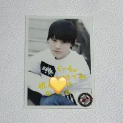 2026年最新】上村謙信の人気アイテム - メルカリ