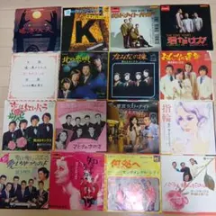 レコードまとめ売り55】 EPレコード邦楽9枚セットシャンク扱い 昭和