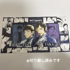 2025年最新】諸伏高明 コースターの人気アイテム - メルカリ