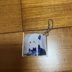 リゼロ 一番くじ アクリッツキーホルダー エキドナ