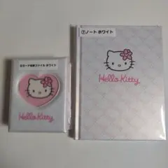 ハローキティ　当たりくじ★２点セット