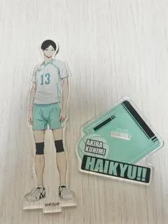 2026年最新】ハイキュー!!国見英の人気アイテム - メルカリ
