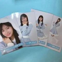 〖宮地すみれ〗ハピマジサンタ衣装　コンプ
