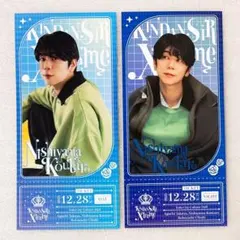 2026年最新】小林千晃の人気アイテム - メルカリ