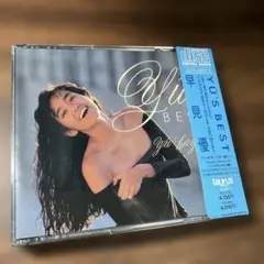 Item thumbnail for item 88b11f66-fc9c-4119-8fe8-08c9860a00cc