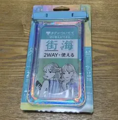 Owltech オウルテック スマホケース 防塵・防水ケース オーロラカラーのサムネイル