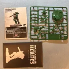 ウォーハンマーヒーローズ　シークレット