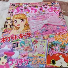 Item thumbnail for item a7ffb591-4cef-4d24-8e07-00d4aa1bab24