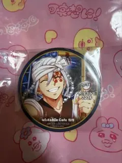 鬼滅の刃 阿波踊り コースター 宇髄天元