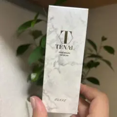 TENAL PREMIUM SERUM 美容液 25mlのサムネイル
