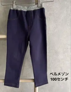 momotaros様 リクエスト 2点 まとめ商品