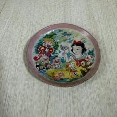 Item thumbnail for item ff9b896e-3add-4944-9beb-49ecfeb2ac6e