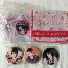 ゴールデンボンバー樽美酒研二 ガチャセット