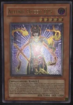 2025年最新】魅惑の女王 lv5 レリーフの人気アイテム - メルカリ