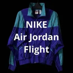 激レア！！ 90s NIKE Air Jordan Flight ジャケット