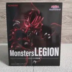 2025年最新】MONSTER legionの人気アイテム - メルカリ