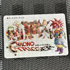 2026年最新】クロノトリガー カード オールキャストの人気アイテム