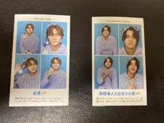 King & Prince 証明写真