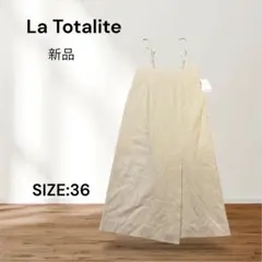 2678☆La Totalite新品サロペットスリットタイトスカートベージュ36のサムネイル