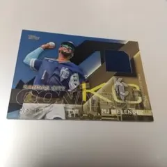 Item thumbnail for item 3abacb1d-2cec-47a1-ba32-da6f67e57639