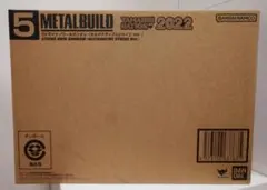 METAL BUILD ストライクノワールガンダム オルタナティブストライク