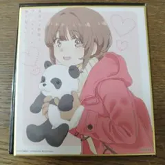 映画「青春ブタ野郎はランドセルガールの夢を見ない」　入場者特典 色紙　梓川楓