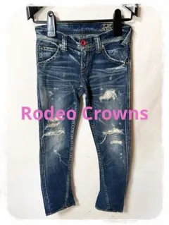 ☘️P1☘Rodeo Crowns ダメージ デニム パンツ 24