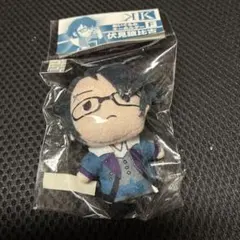 2026年最新】ぬいぐるみ 伏見 猿比古の人気アイテム - メルカリ