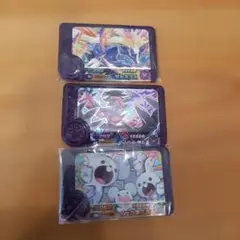 ポケモンフレンダ　スーパートレジャー　ゼルネアス　イベルタル　イッカネズミ