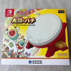 2026年最新】Nintendo Switch 太鼓の達人専用コントローラー太鼓とバチ
