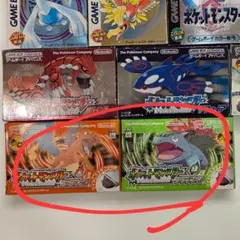 ポケットモンスター ファイアレッド・リーフグリーンセット