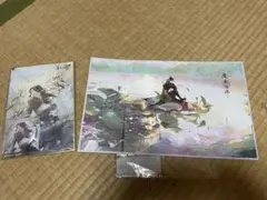 Item thumbnail for item c4a0c906-41dc-4a32-8ac3-b01dc90d3de9