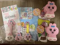 おぱんちゅうさぎ　まとめて販売　9点セット