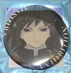 2025年最新】冨岡義勇 柱展の人気アイテム - メルカリ