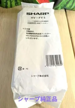 Item thumbnail for item 7a8882d5-7777-43db-a33d-95adcab7a941