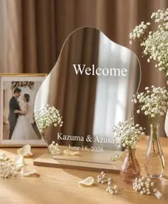 送料無料♪ 結婚式ウェルカムミラー｜ミラーステッカー｜名入れ・日付入り