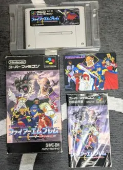 ファイアーエムブレム紋章の謎　 SHVC-EMスーパーファミコンソフト