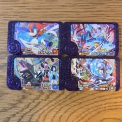 【最安値】ポケモンフレンダ　レックウザ　ケルディオ　オーガポン　トドロクツキ