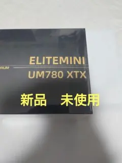 Minisforum UM780XTX　新品 Ryzen 7 32GB 1TBのサムネイル