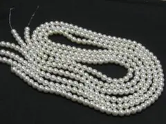 パールビーズ　パーツ　ハンドメイド材料　３連セット！（３３０個前後）