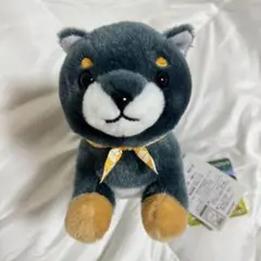 豆柴三兄弟　ぬいぐるみ　黒柴　柴犬