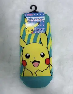 ポケモン　ピカチュウ　キッズ靴下　15-21㎝