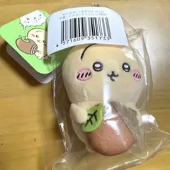 ちいかわ うさぎだらけくじ D賞 どんぐりDJ