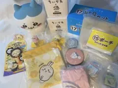 ちいかわ まとめ売り